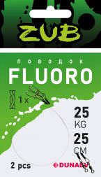 Поводки ZUB Fluorocarbon 0,520  (19кг/30см) (упак. 2 шт.)