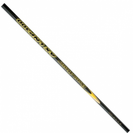 Рукоятка для подсачека Shimano BEASTMASTER AX (3 м)