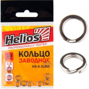 Кольца заводные  d=4.5x0.8мм (10шт/уп) Helios