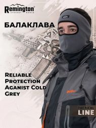 Балаклава Remington Reliable Protection Against Cold Grey