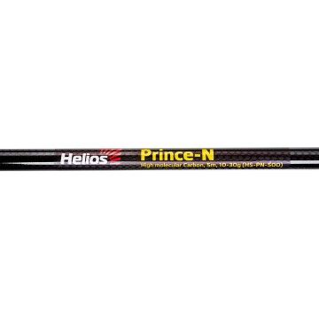 Удилище маховое Prince-N carbon, 5m, 10-30g (HS-PN-500) Helios