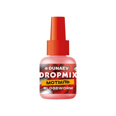 DUNAEV DROPMIX 20мл Bloodworm