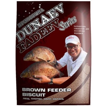 Прикормка &quot;DUNAEV-FADEEV&quot; 1кг Feeder Brown Biscuit (Коричневый Бисквит)