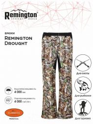 Брюки Remington Drought р. L