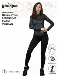 Термобелье Remington Intensive Camo Woman р. L