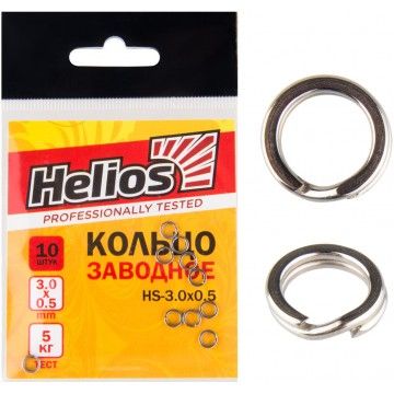 Кольца заводные  d=3.0x0.5мм (10шт/уп) Helios