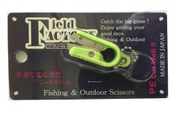 Ножницы FIELD FACTORY Micro X SP FF-310 Green