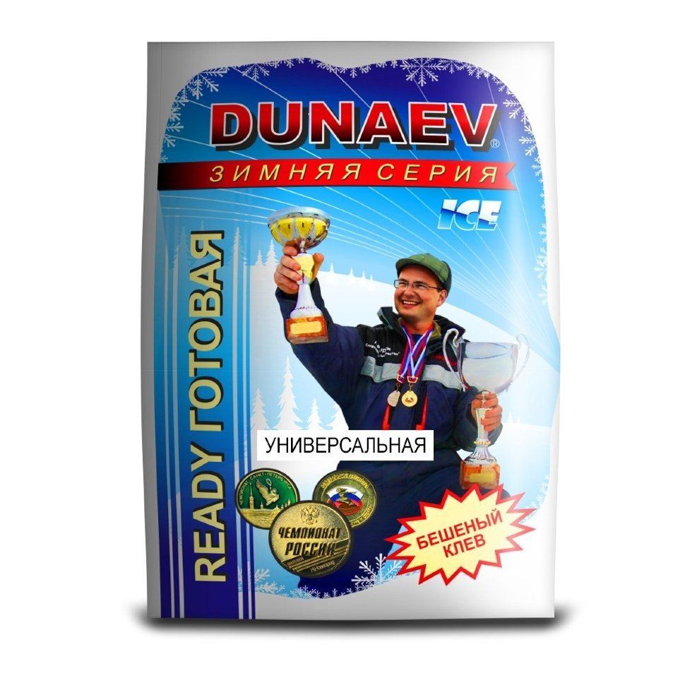 Прикормка "DUNAEV iCE-READY" 0.75кг Универсальная