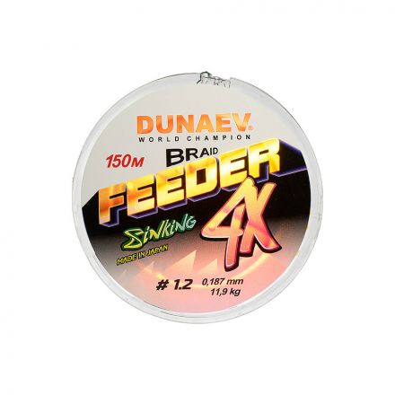 Шнур Dunaev FEEDER PEx4 BrownColor 150m #1.2  (11,9 кг)
