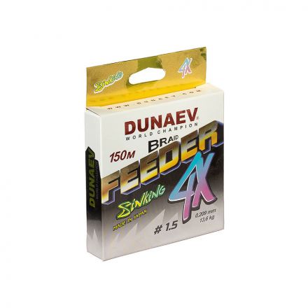 Шнур Dunaev FEEDER PEx4 BrownColor 150m #1.5  (13,6 кг)