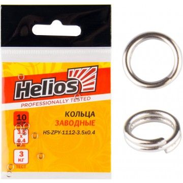 Кольца заводные d=3.5х0.4мм, 3кг (10шт/уп) Helios (HS-ZPY-1112-3.5х0.4)