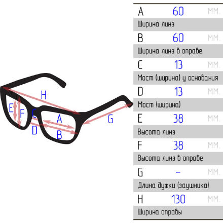 Насадка на очки поляризационная Mikado CPON-GY (серые линзы)