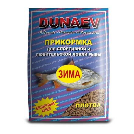 Прикормка &quot;DUNAEV iCE-КЛАССИКА&quot; 0.75кг  гранулы Плотва