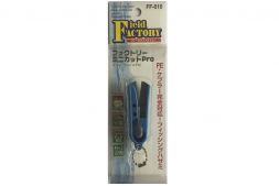Кусачки для лески FIELD FACTORY Mini Cut Pro FF-010 Blue