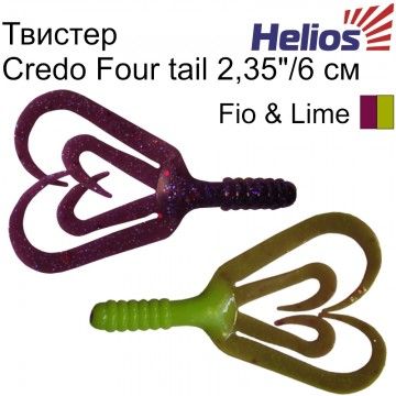 Твистер Helios Credo Four tail 2,35&quot;/6,0 см Fio &amp; Lime 10шт. (HS-20-014)