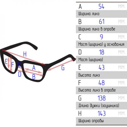 Поляризационные очки Mikado (серые) AMO-0484A-GY