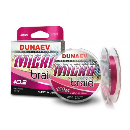 Шнур Dunaev MICRO PEx4 PinkColor 150m #0.2  (2,5 кг)