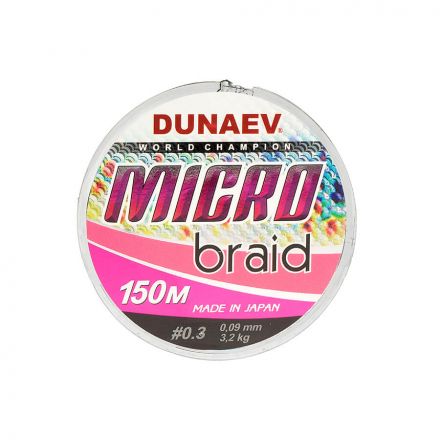 Шнур Dunaev MICRO PEx4 PinkColor 150m #0.3  (3,2 кг)