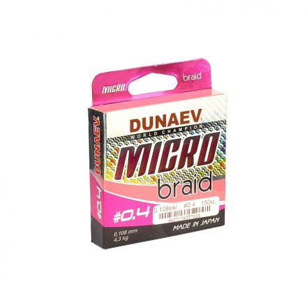 Шнур Dunaev MICRO PEx4 PinkColor 150m #0.4  (4,3 кг)