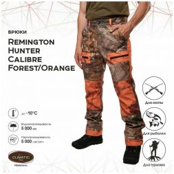 Брюки Remington Hunter Calibre Forest/Orange р. M