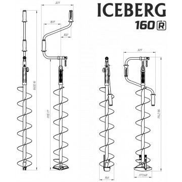 Ледобур ICEBERG-SIBERIA 160(R)-1600 Steel Head v3.0 (правое вращение, стальная голова) LA-160RS