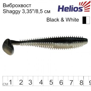 Виброхвост Helios Shaggy 3,35&quot;/8,5 см Black &amp; White 5шт. (HS-16-023)