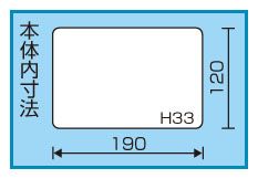 Коробка RING STAR SPW-1510