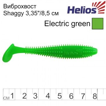 Виброхвост Helios Shaggy 3,35&quot;/8,5 см Electric green 5шт. (HS-16-007)