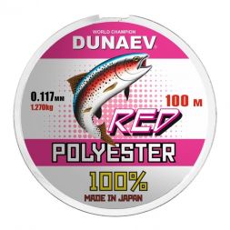 Леска Dunaev Polyester RED 0.117мм  (1,27 кг)  100м