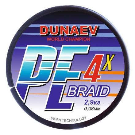 Шнур DUNAEV BRAID PE X4 150m 0.08мм  (2,9 кг)