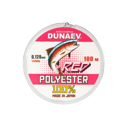 Леска Dunaev Polyester RED 0.128мм  (1,33 кг)  100м