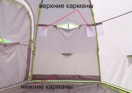 Палатка &quot;ЛОТОС 5 Баня (Д-обр вход + пол ПУ4000)&quot;