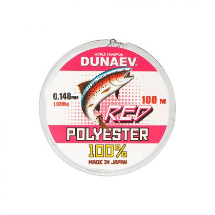 Леска Dunaev Polyester RED 0.148мм  (1,92 кг)  100м