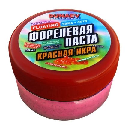 Форелевая паста Dunaev Красная Икра Красная (50 мл.)