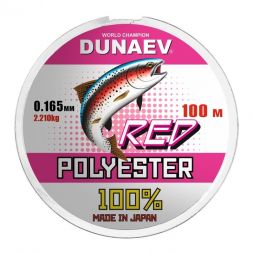 Леска Dunaev Polyester RED 0.165мм  (2,21 кг)  100м