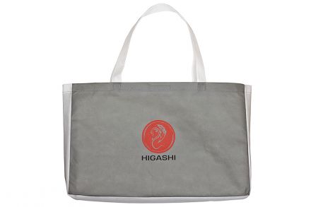Портативный мангал HIGASHI A-826B