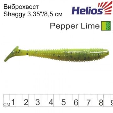 Виброхвост Helios Shaggy 3,35&quot;/8,5 см Pepper Lime 5шт. (HS-16-009)