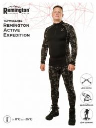 Термобелье Remington Active Expedition, р. L