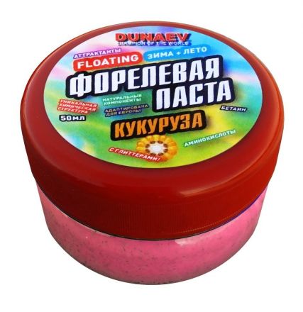 Форелевая паста Dunaev Кукуруза Красная (50 мл.)