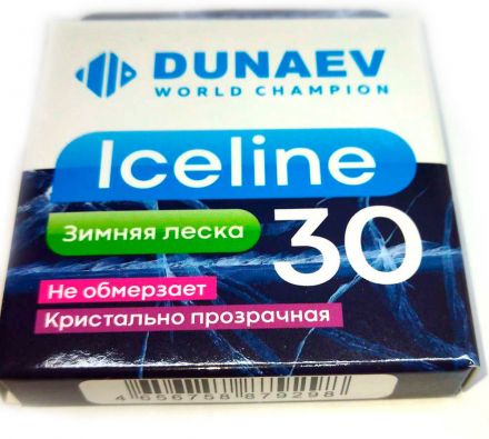 Леска DUNAEV ICE LINE 30m  0.14мм  (2,5 кг)