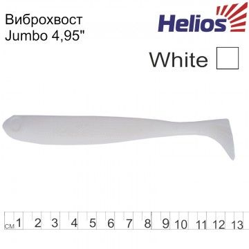 Виброхвост Helios Jumbo 4,95&quot;/12.5 см White 5шт. (HS-7-001)